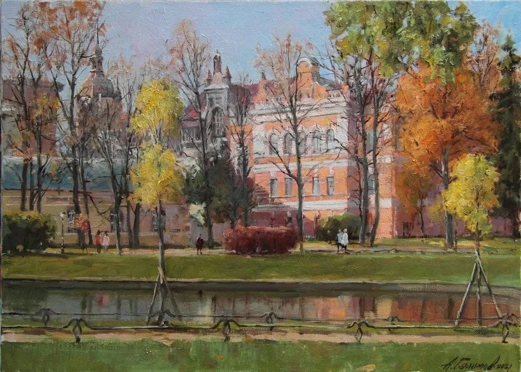 Арт галерея