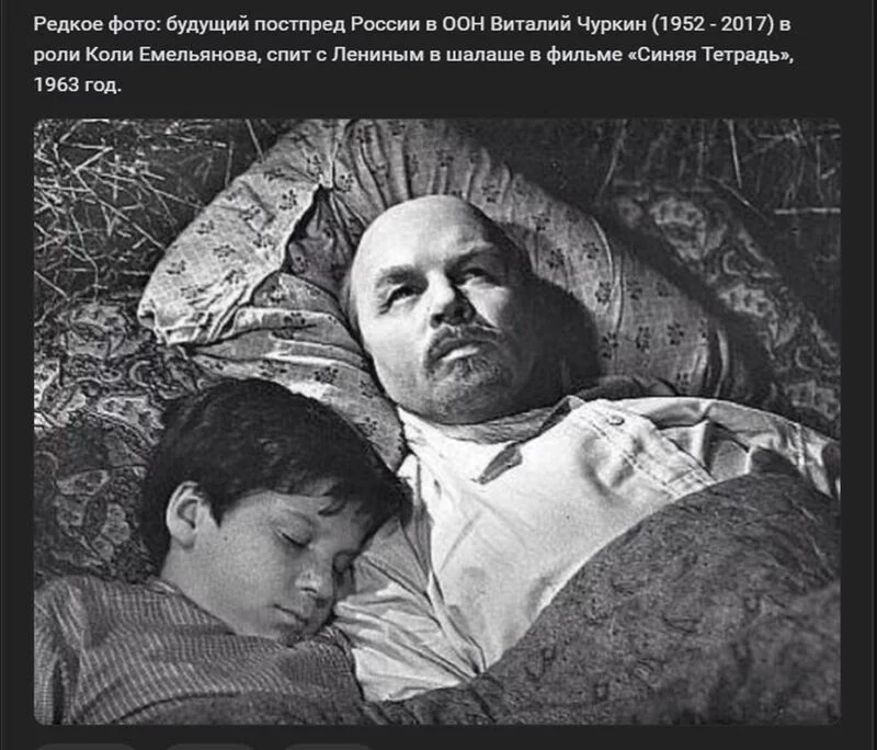 Назад в ХХ век... Вспомнить всё!