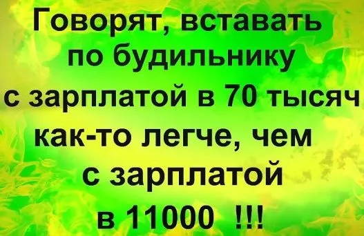 Посмеялся сам - поделись с другом!!!