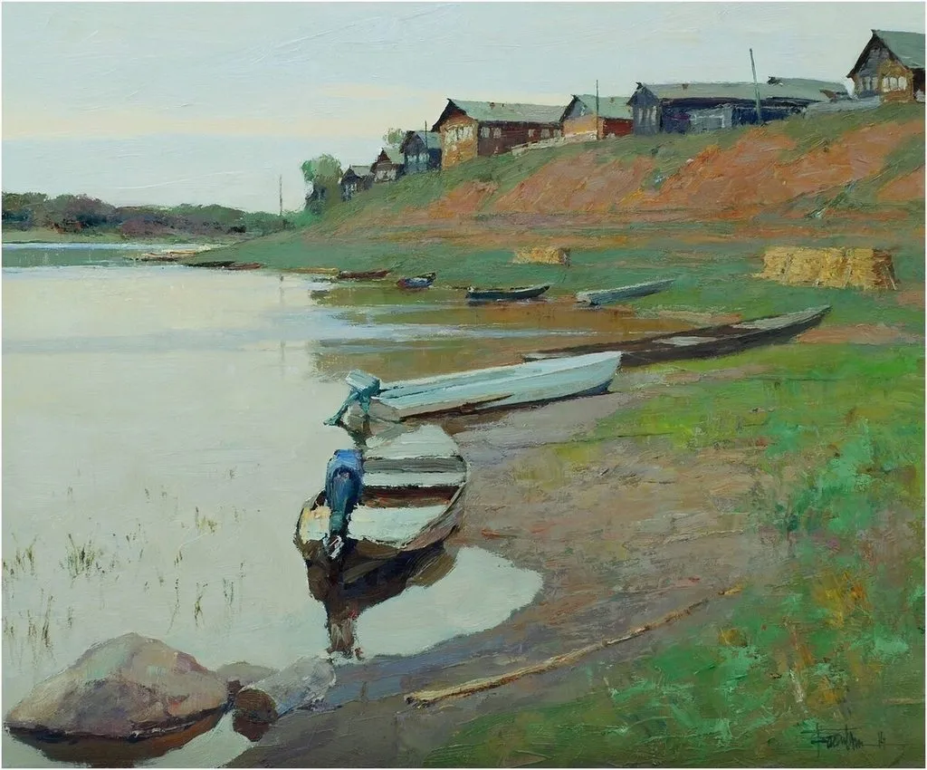 Арт галерея