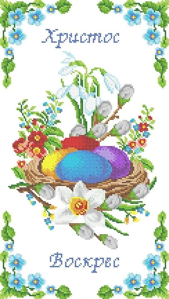 Вышивка крестиком