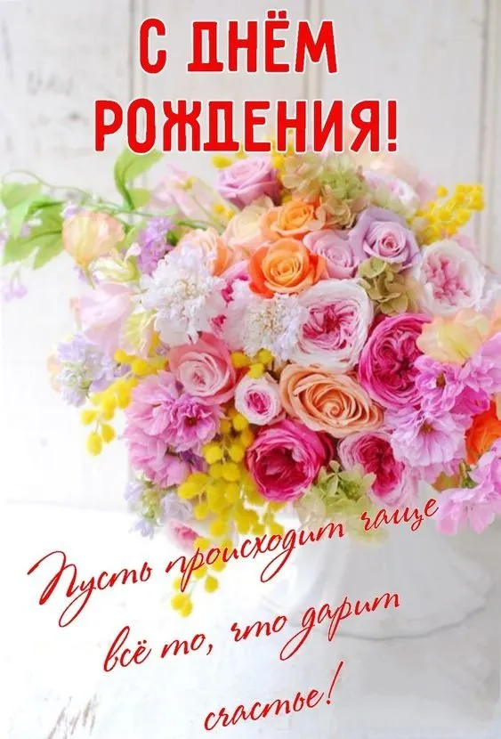 Про всё на свете с Гюзелью