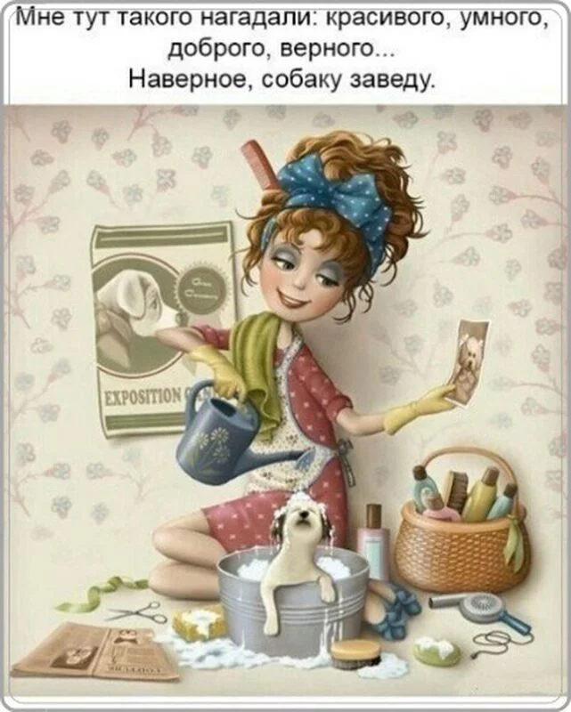 Посмеялся сам - поделись с другом!!!