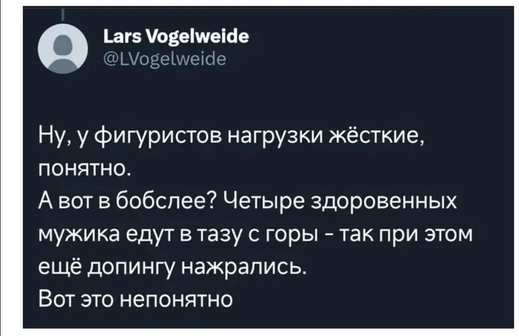 Посмеялся сам - поделись с другом!!!