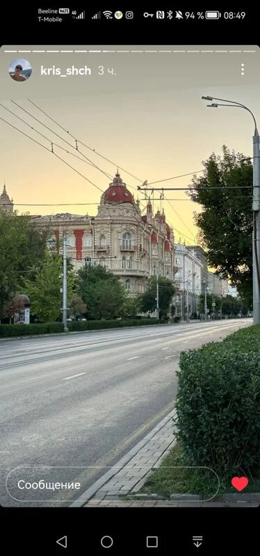 Чайная беседка