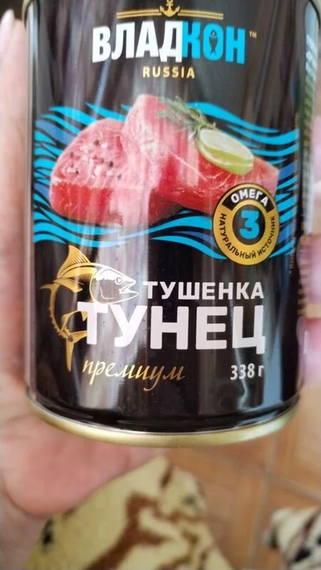 Покупки в магазинах экономкласса типа Светофор или Фикс Прайс