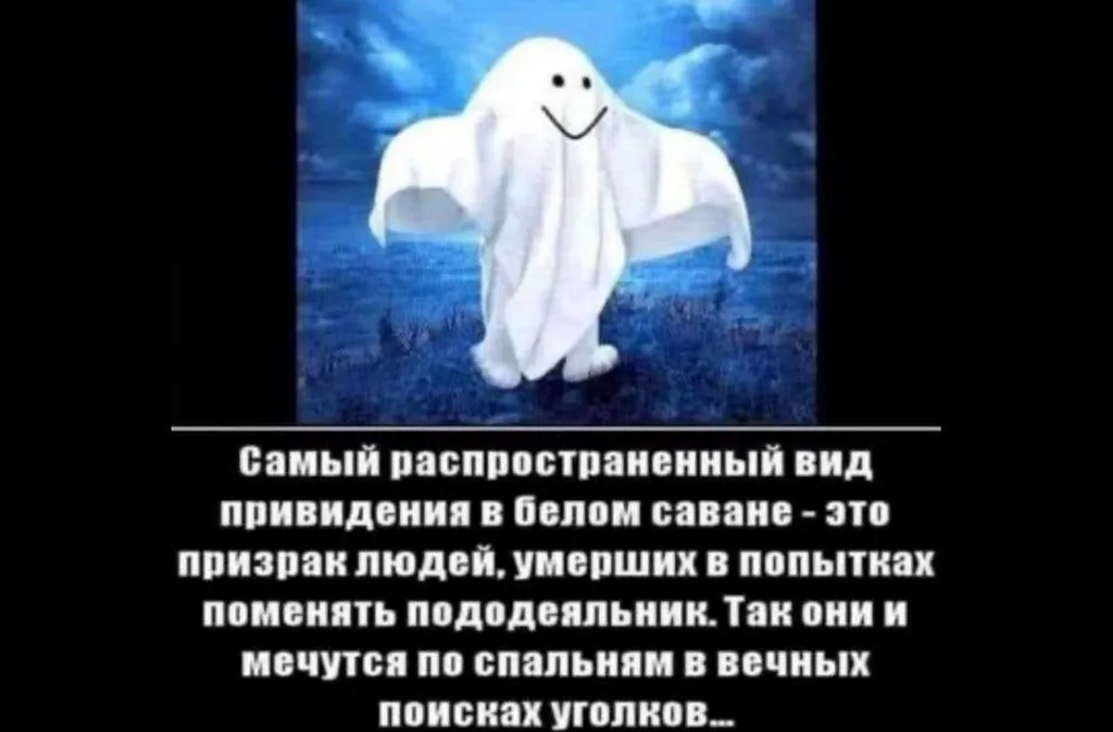 Посмеялся сам - поделись с другом!!!