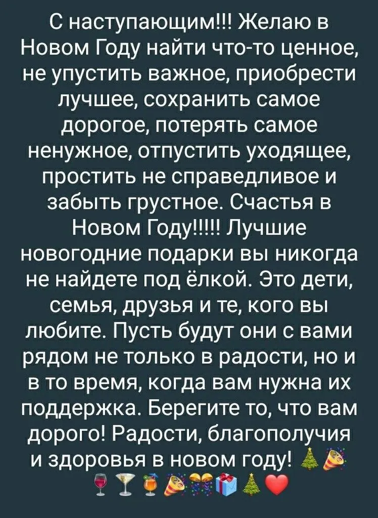 Кафе "У пани Сони"