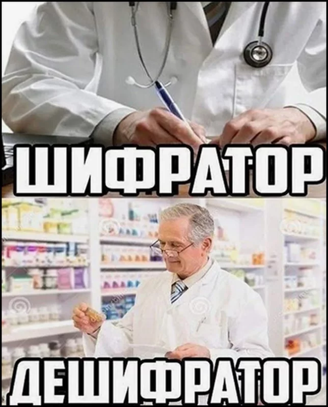 Посмеялся сам - поделись с другом!!!