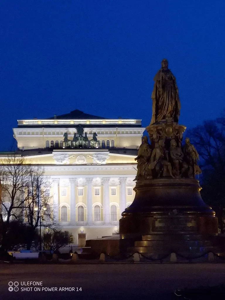 Такое разное небо