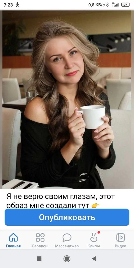 Чайная беседка