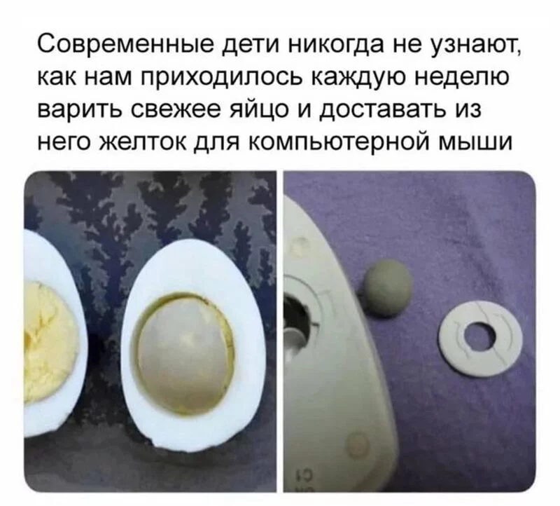 Посмеялся сам - поделись с другом!!!