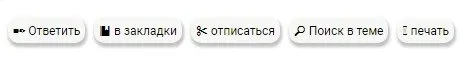Как опубликовать рецепт?