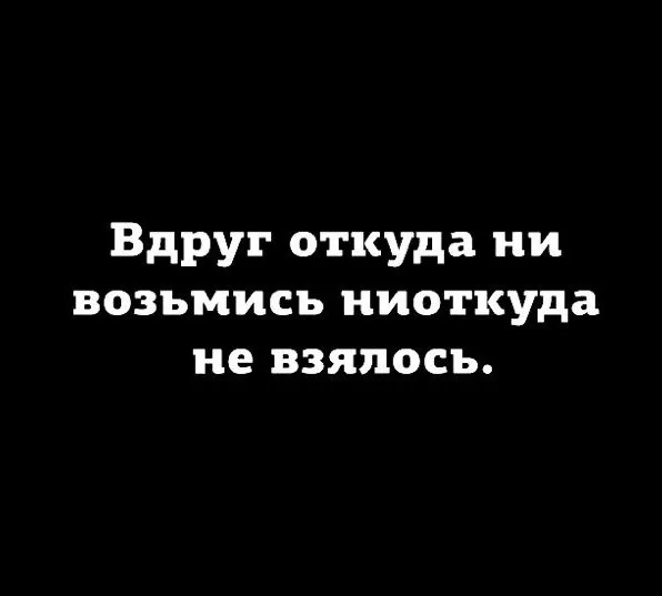 Посмеялся сам - поделись с другом!!!