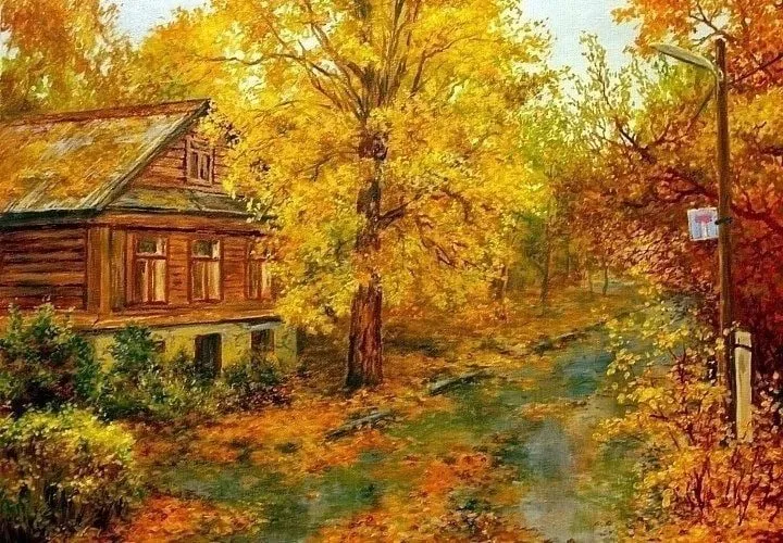 Арт галерея