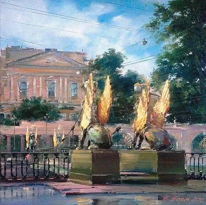 Арт галерея