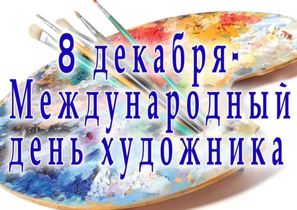 Кафе «У пани Сони»