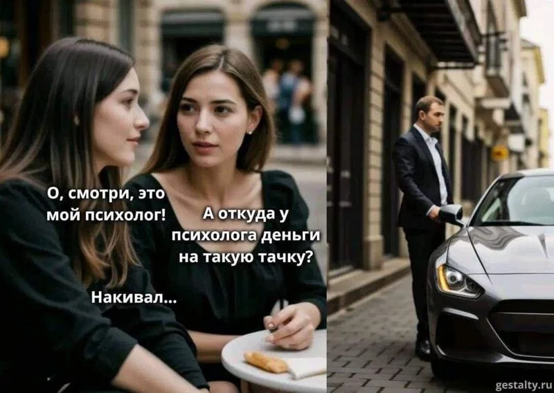 Посмеялся сам - поделись с другом!!!