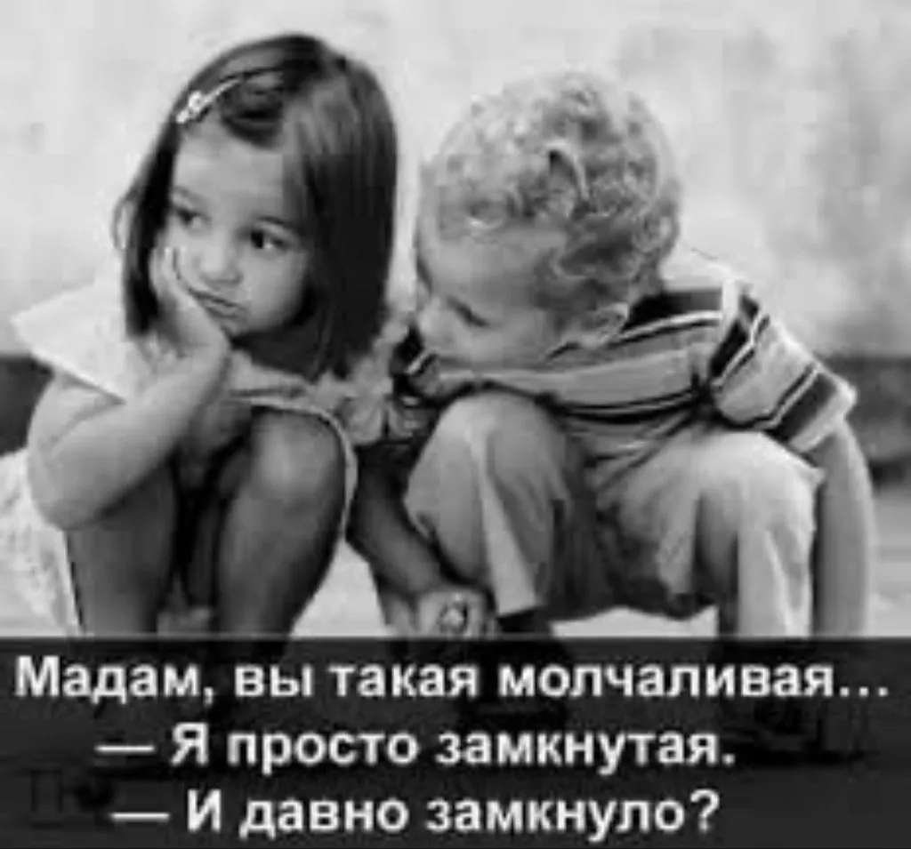 Посмеялся сам - поделись с другом!!!