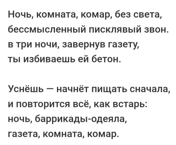 Посмеялся сам - поделись с другом!!!