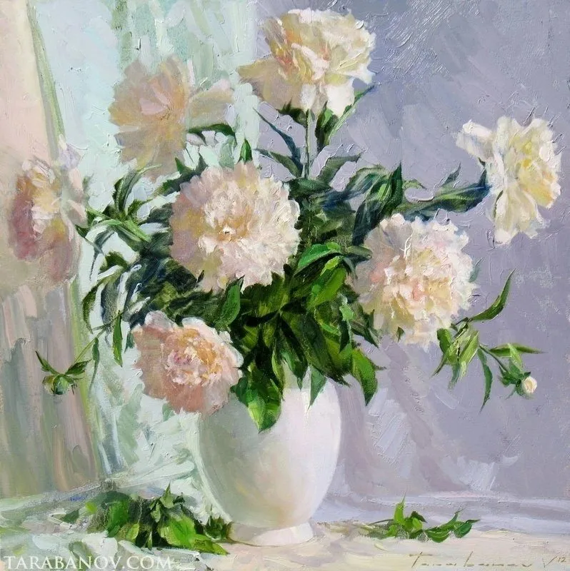 Арт галерея