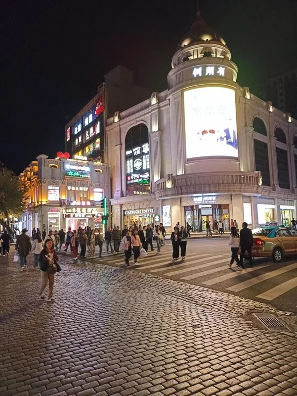 Арбат в Харбине