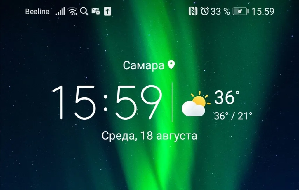 Чайная беседка