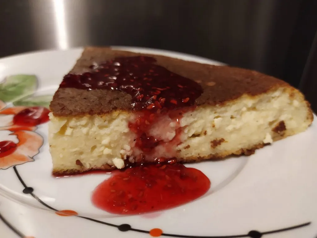 ВкусВилл