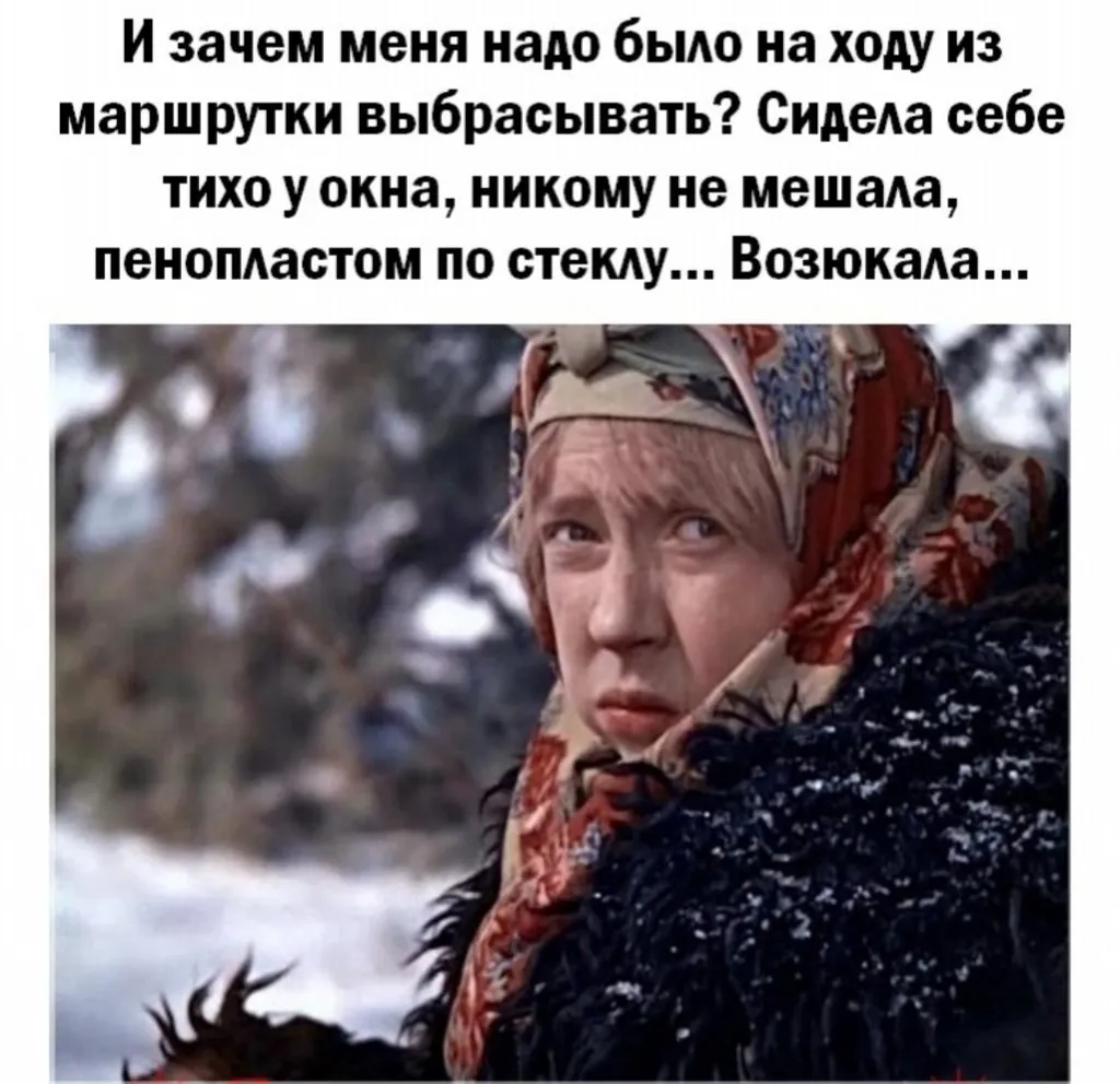 Посмеялся сам - поделись с другом!!!