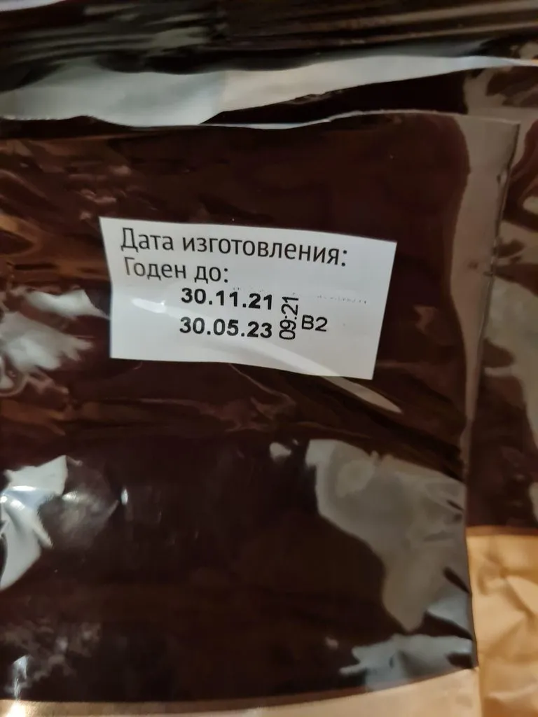 Где, что и когда купить в Москве