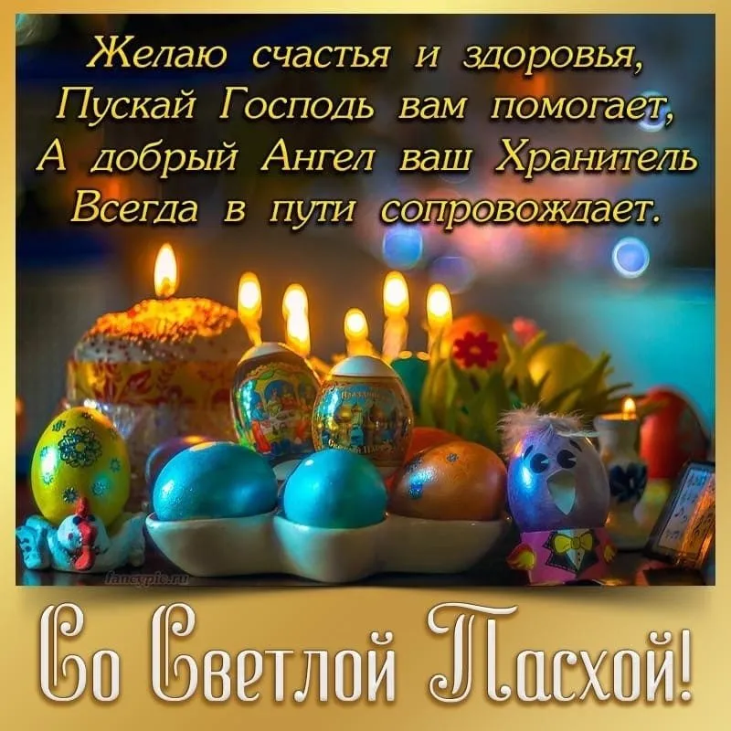 Tapтaлeтки & Ко