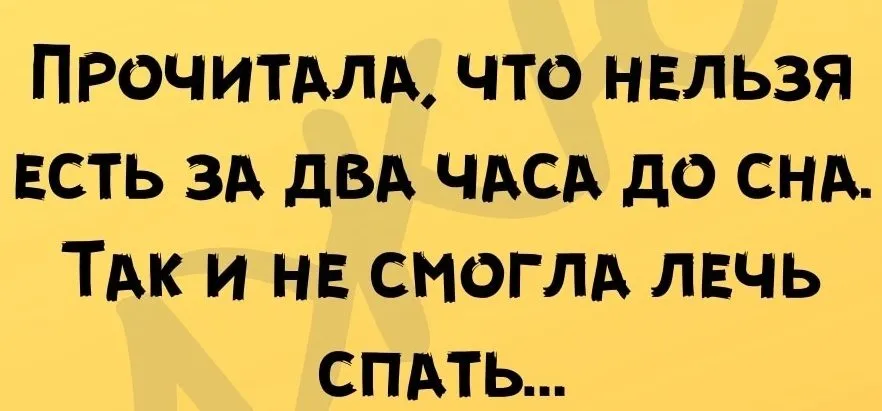 Посмеялся сам - поделись с другом!!!