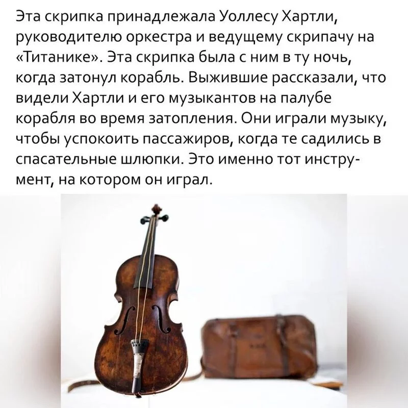 Это интересно!