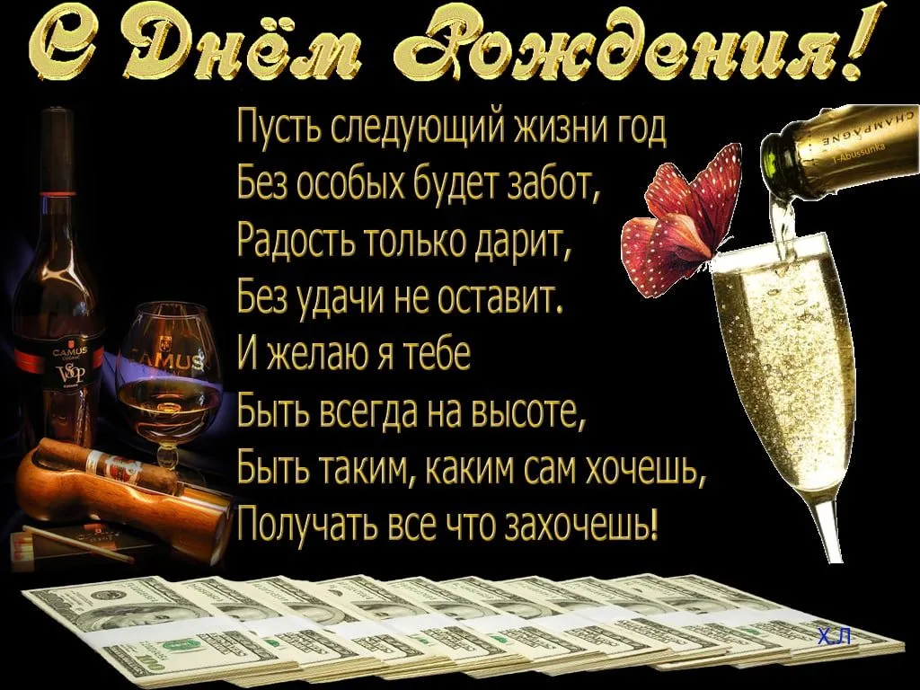 "Вечные дрожжи", картофельно-хмелевые  (Закваска без муки). Рецепты выпечки.