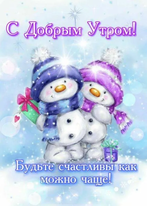 Кафе «У пани Сони»