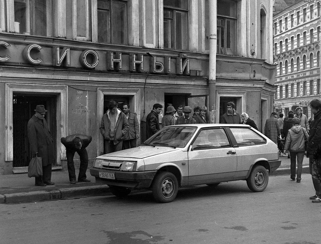 Запечатленная история