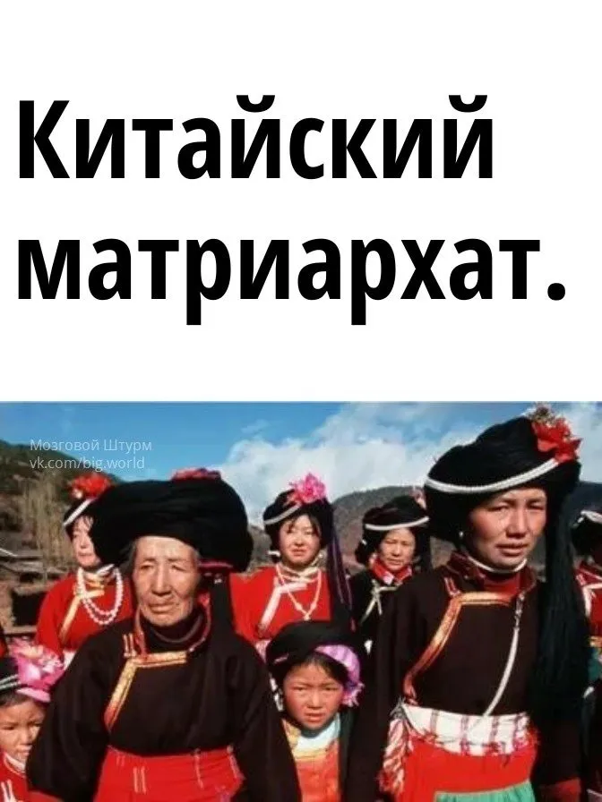 Это интересно!