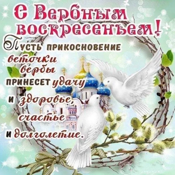 Tapтaлeтки & Ко