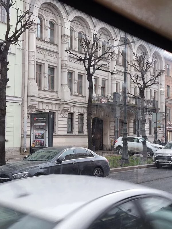 Кафе "У пани Сони"