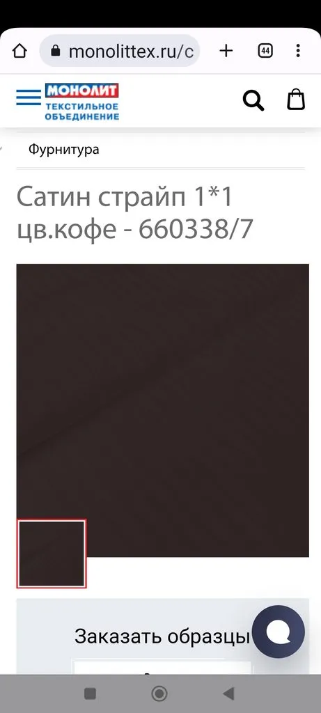 Постельное белье. Подробный МК. Шьем своими руками