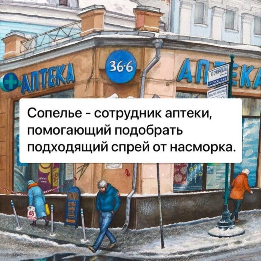 Посмеялся сам - поделись с другом!!!