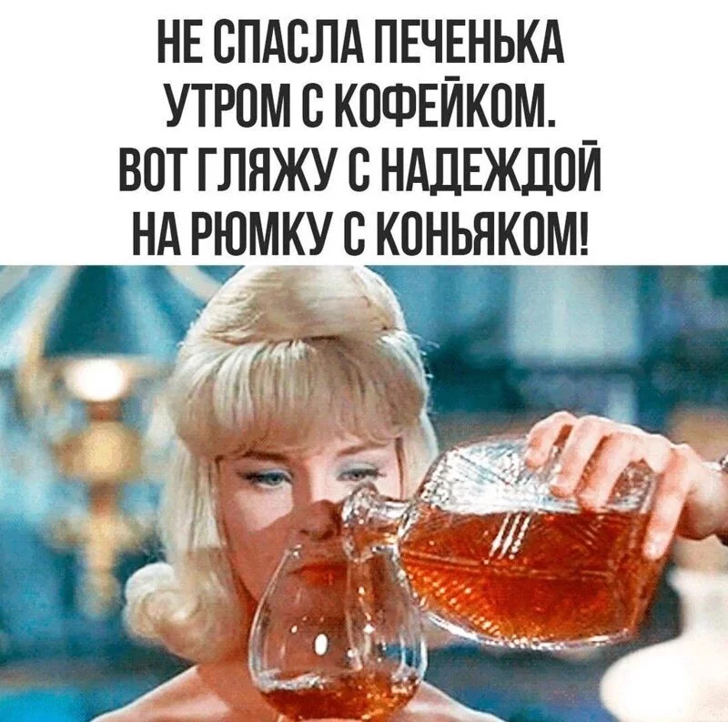 Кафе "У пани Сони"