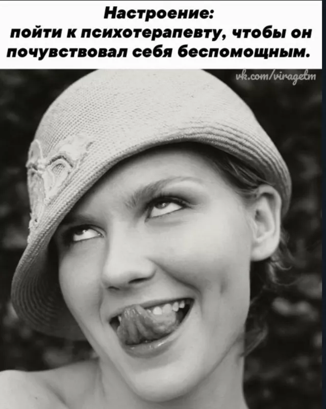 Посмеялся сам - поделись с другом!!!