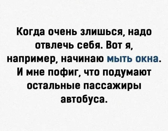 Посмеялся сам - поделись с другом!!!