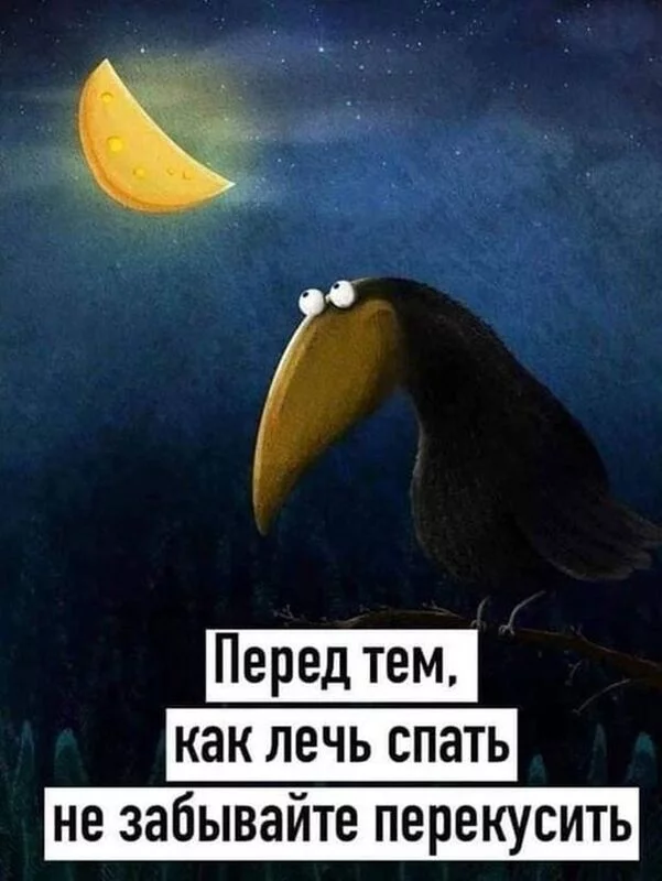 Кафе "У пани Сони"