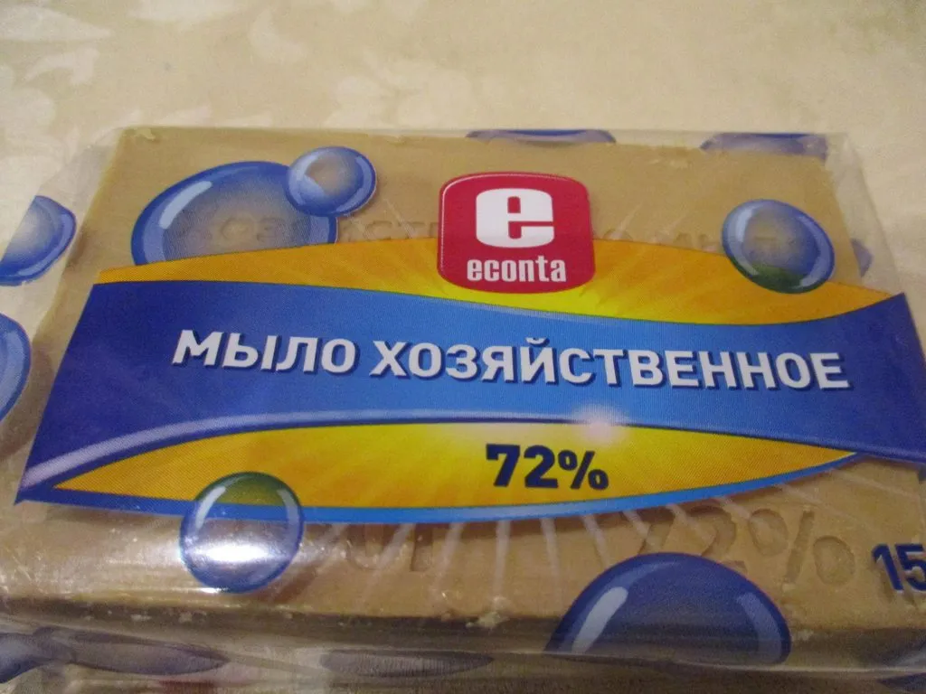 Greenway (Гринвэй)