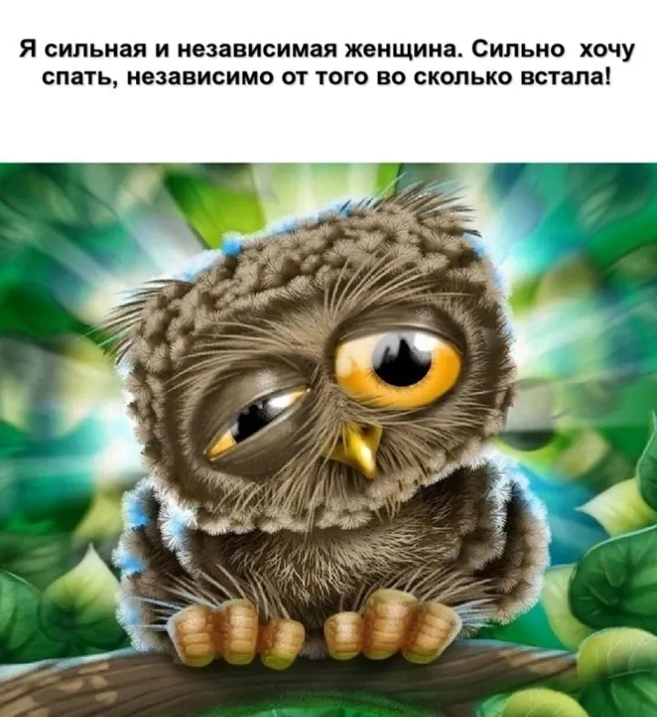 Посмеялся сам - поделись с другом!!!