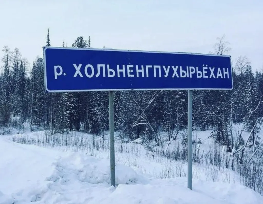 Посмеялся сам - поделись с другом!!!