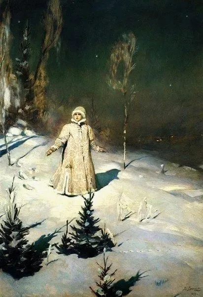 Арт галерея