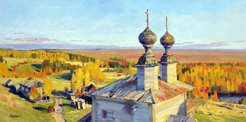 Арт галерея